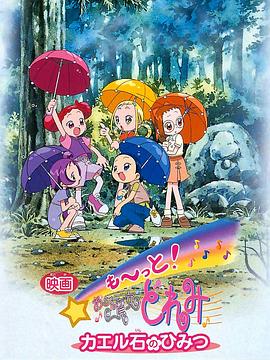 公公和儿媳妇视频伦理片日韩